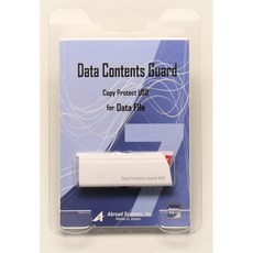 복사방지usb
