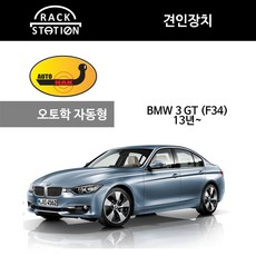 //상품명