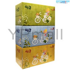 5f423d410d35b8ff6c474626cb517353901cdf437f01636d6be1226bf8a3.jpg