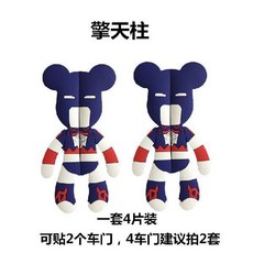 액티언스포츠사이드스텝