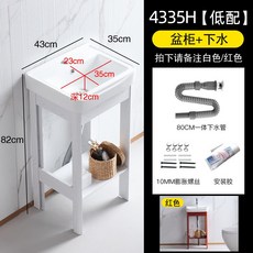 가정용싱크대