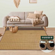한일라임대자리