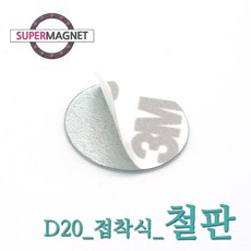 922353cf930eb115c3cc1a5932b250c4c83c6a4160eb73b9f0c542e45698.jpg