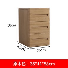 한샘샘키즈전면책장600