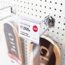 업소용스윙홀더