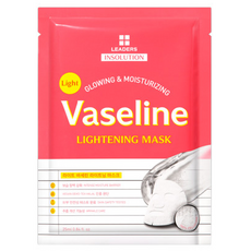 리더스인솔루션마사지기