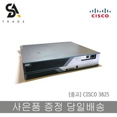 중고라우터