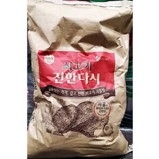 도깨비마트