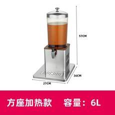 냉음료디스펜서 주스냉각기 슬러시기계 2구 레스토랑 부페 셀프바 냉커피 매실 맥주 식혜 카페 호텔, 1구방형가열