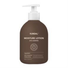 더순수베이비로션