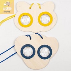 주크박스1000목걸이만화경