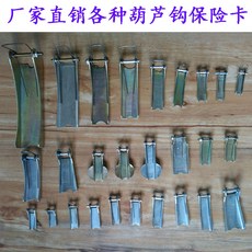 c582b6ae31b2289723b53e9e589256892b5660ed474b3f84a8c30260c39e.jpg