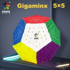 YuXin 황롱 Gigaminx 큐브 매직 스피드 스티커리스 전문 피젯, Gigaminx Cube