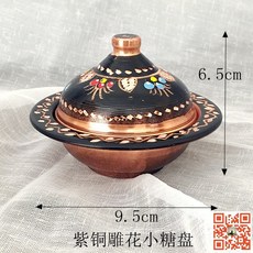 fc63251cebb52fa507018c543408b9cb9c86b733d1db433f15815e894e89.jpg