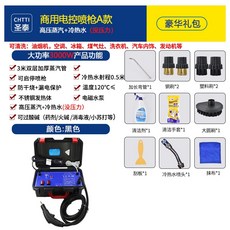 f110230c796690fb3f87c928a6d7ccd26d8c157224c1d84d9df6c05f0540.jpeg
