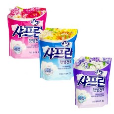 엘지합지