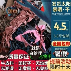 a15a6a8ee197ebf5ed98622b72c8118153b6b8597e95224edf262b4e79a5.jpeg