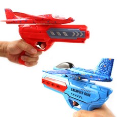 에어글라이더건