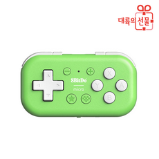 8Bitdo 무선 마이크로 블루투스 미니 초소형 컨트롤러, 1개, MICRO 컨트롤러 그린 (USB-C)