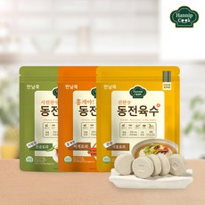 동전육수 (총40알 160g) 한닢쿡 개별포장 코인 고체 천연 만능 간편 국수 찌개 추천, 4g, 40개, 진한맛