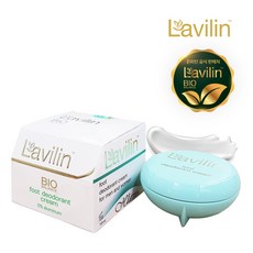 lavilin