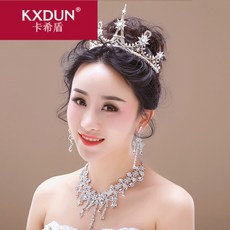 ff458e7ea70dc0a26a08ec94e9be7f0ad8a215a2313ebd3f5bd95b3de60d.jpg