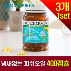 //상품명