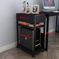 본체프린터기받침