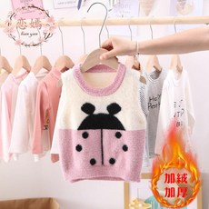 75e8adc4b1510720eef7cdd74f7887fb04496f6d65a2b4a3362517b1f36f.jpg