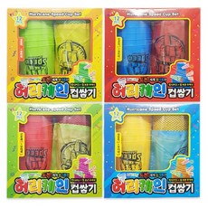 7000스피드컵쌓기