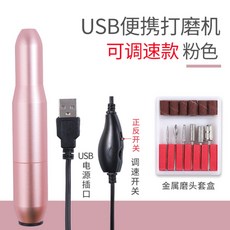 bf2481a9c1e8572c46d9ef83b0d9e480e13dabfb9d1d17cccc8ca160bebe.jpg