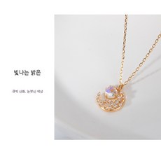 예쁜순금목걸이