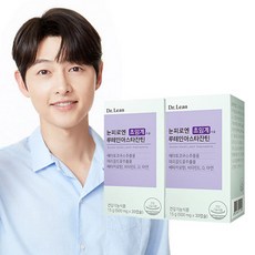 닥터린 눈피로엔 초임계 루테인아스타잔틴 2박스 (눈영양제/눈건강)