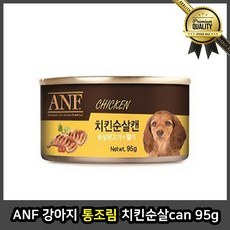 be583ddc13feeb07c0a2d5628235b6bd216a6da8bf4021a8ace7e4cb5b38.jpg