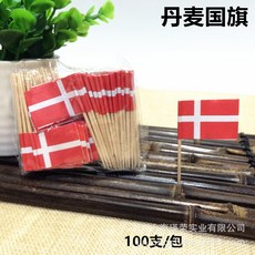 종이 깃발 이쑤시개 일회용 과일 픽 케이크 칵테일 장식 다국적 꽃 와인 스틱 100 개, 23 Danish, 100개