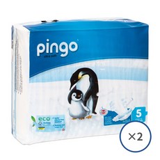 유기농기저귀밤