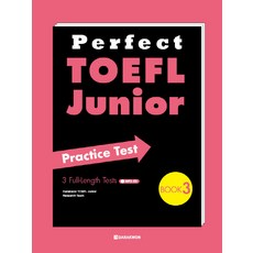 Perfect TOEFL Junior Practice Test Book 3, 다락원