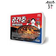 공간춘 TOP01