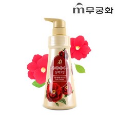 만재상회 F_무궁화 샤워 때비누 동백오일 500ml 바디워시, 단일 수량