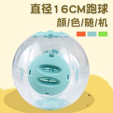 41cd4fb3b8165e5763509cd418700fbee2b6c499c174dbf9389b51611488.jpeg