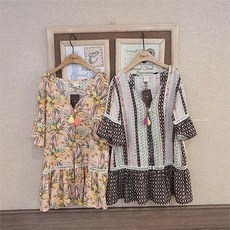 유아로브가디건