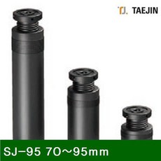 리나굿즈_'JM'_트랜디하고 &유용한__ 스크루잭 SJ-95 70-95mm 55mm (1EA)__rjp$2p^s률&qs_7함%be*0