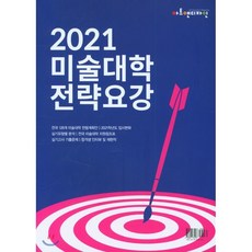 아트앤디자인315