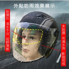 025796aaf00cb3efe9281bb7039a5c4e29e6b9f3782c3f63286002a49235.jpg
