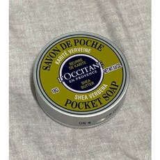 록시땅버베나포켓솝