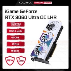 그래픽카드 컴퓨터본체 부품 조립PC Colorful iGame GeForce RTX 3060 게임용 그래픽 카드 원키 오버클럭 멀티 모드 RGB 조명 12GB GDDR6 192 비
