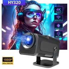 HY320 휴대용 풀 HD LED 4k 비디오 스크린 1080p 미니 LCD 홈 스마트 안드로이드 비디오 프로젝터 300ANS, 04 영국 플러그