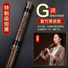 79223db9efac35ed846ca4acfda04d6de1699ef27a0e6715fa95f2083549.jpg