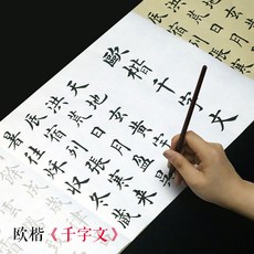 b700add63d2bd0bacd33db68e1c2bfd6b9dd6ca3e9bf3787760f4d7f97a7.jpg