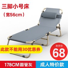ebabfea0051d23df5fcb8231dd58585d49805acf8308b74a63274bb51529.jpg